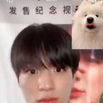 [NCT드림] 저<b>화질</b>의 므엉강쥐