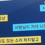 [드루와] 나 영화 추천 좀 <b>해쥬</b>라ㅜㅜ