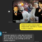 진짜 틀2딱들 답없네 ㅋㅋㅋㅋㅋㅋㅋㅋ