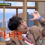 [NCT드림] 지금 내<b>상태</b>