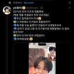 [NCT드림] 팬분 컬러링 어떠케송 듣고 충격받은 러러ㅜㅠ