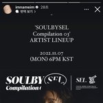 [몬스타엑스] 균 스토리 ❤️❤️