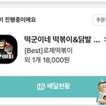이 <b>돼지</b>새기야