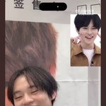 [NCT드림] 천러가 재민이 포카 뽑아서 <b>수염</b> 생성해줌