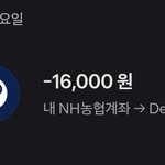 결국 스타듀<b>밸리</b> 샀음