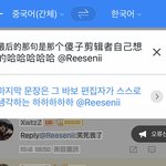 [NCT드림] 1억 그거 <b>지</b>겅이가 한 <b>말</b> 아니래