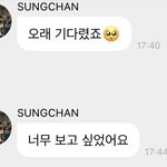 오늘자 우리 아들 버블 (<b>영업</b>글임)
