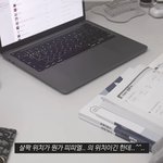 내가 요즘 <b>브이</b>로그 안 보는 이유