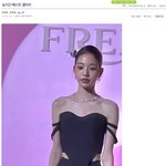 장원영 갤에서 역바이럴 돌리는 <b>까들</b>...