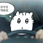 하 아까는
