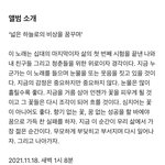 [ㅈㄱㄴ] <b>수능시즌</b>… 노래 ㅊㅊ함