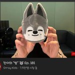 [스키즈] 찬방❤️