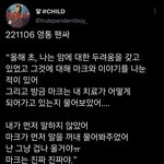 [NCT드림] 얘들아... 우리 대장..진짜 너무 다<b>정해</b>... 나...