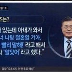 [댓글부탁해] 탐폰 2시간 반 됐는데 갈고 <b>자야</b> 되나??