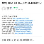 [19] 진지하게 기하는 승리한다