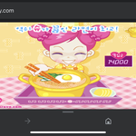 나 <b>전교</b>권애랑짝됐는데