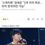 양<b>홍원</b> 우리 오빠랑 ㅈㄴ 닮음