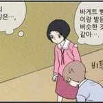 처음 보는 노래를