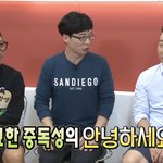 [판이야기] 무<b>도미</b>나티 헝거까지 예측