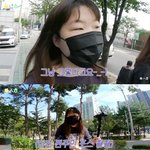[모두드루와] 유튜브 <b>이수현</b> 떳네