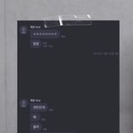 <b>아이돌</b> 남동생 교육 시키시는 <b>K</b>-누나