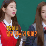 초딩팬들 아이브 <b>원영</b> 개좋아함;;;
