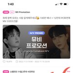 [군대] ‼️긴급‼️ 두시마감인데 1프로도 차이안남