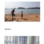 [유머픽] 혼자사는집에 <b>놀러</b>가지마세요