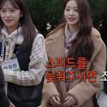 유연석한테는 얄짤없는 이동욱과 광숰ㅋㅋㅋㅋㅋㅋㅋㅋ