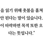 [댓글부탁해] 너네 요즘 ㅈㄴ 사고 싶은 거 있음??
