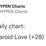 [엔하이픈] 헉 <b>폴라럽</b> 순위 오른다