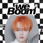 [NCT드림] 아니 얘들아 천러 봐..
