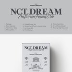 [NCT드림] 컨셉 두개가 진짜 완벽함 <b>펜싱</b>이 예전에는