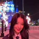 김유연