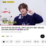 김석진 <b>도랏</b>낰ㅋㅋㅋ