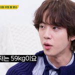 [방탄소년단] 이거야말로 이왜<b>진</b>..?