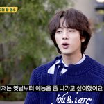 하이브 <b>짜증</b>난다고