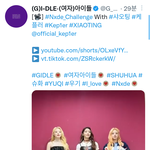 [모두드루와] 아이들 누드의도전
