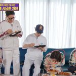 [런닝맨] 송지효 김석진 미쳤나봐