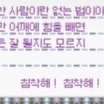 남녀공학 장단점 써봄