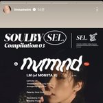 [몬스타<b>엑스</b>] 우리짱규니