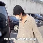 [방탄소년단] <b>한잔</b>즈ㅠㅠㅠ