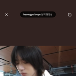 [TXT] 이거 <b>어디</b>서 봄..?