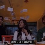 [모두드루와] <b>문특</b>에서 문빈 환승연애 혼자 안보고 나온거