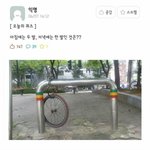 [19] 나 냄새에 너무 <b>예민</b>한것같아