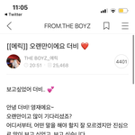 얘들아 나오늘<b>임종</b>