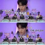 [TXT] 투바투 <b>싸이코</b> 순위