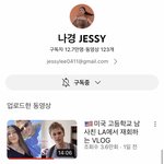 고3 돼서 미국 유학 가고싶어졌는데 어카냐..