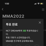 [NCT드림] 아기입덕했어 멜뮤투펴 어케해?