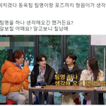 <b>알보칠</b> 팀 얼굴합 미쳤음ㅋㅋㅋㅋㅋㅋㅋㅋㅋㅋㅋㅋㅋㅋㅋ